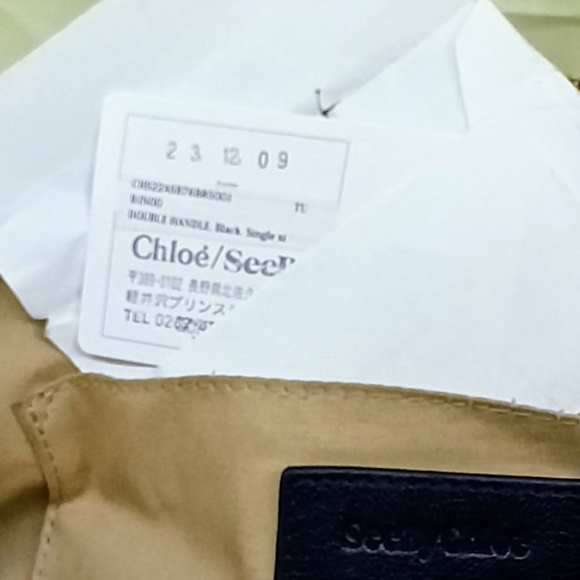 CHLOÉ See By Chloé Indra Double Handle Shoulder Bag D27PKJ w/ COA Black Leather - Picture 14 of 16